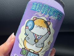 -酸奶罐罐(无锡滨湖万达店)