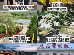 -陈记菜馆·非遗淮扬菜(东关街教场店)