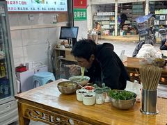 -熊氏牛羊杂粉(龙眼井总店)