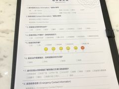 -方津口腔(旺墩路店)