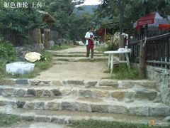 这边的房子好-北京水岸山吧度假村(雁栖镇店)