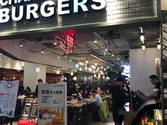 门面-卡乐星(美罗城店)