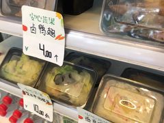 -眉州东坡(团结湖店)