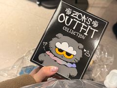 -长沙悦方ID MALL