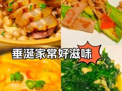 -锦成府·精选淮扬菜(老门东1865店)