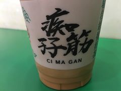 -孖记茶档·热腾茶餐(乐峰店)