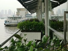 -三利音·浦之舟(滨江大道店)