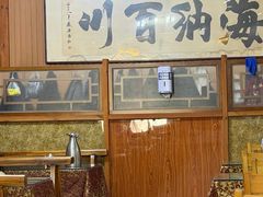 -友利砂锅居(烟台店)