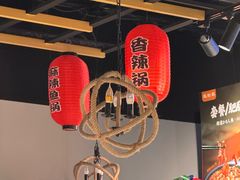-武松家(丰益桥店)