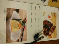 菜单-潞安酒店(宁国路店)