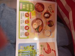 -西贝(东城万达广场店)