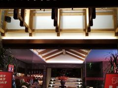 门面-瑶王府·广西菜(金阳路店)