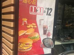 -麦当劳(南京宁海路店)