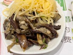 蒜茄子-和记馅饼(日照街店)