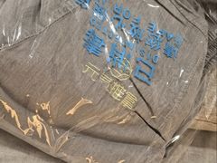-龙湖重庆时代天街