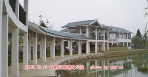 -合肥三国新城遗址公园
