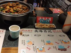 -蛙小侠(卓悦里店)