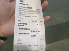-蔻蔻椰·鲜萃椰子水(COCO Park店)