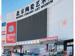 -闽龙广场
