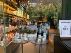 -星巴克(中远两湾城店)