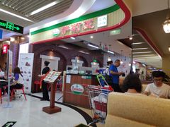 -萨莉亚意式餐厅(玉泉路物美店)