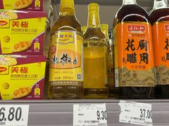 -家乐福(古北店)