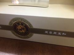 -王宝和大酒店大堂吧(九江路店)