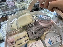 -白色日记·手作酸奶(麦凯乐店)