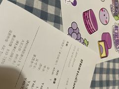 -好利来(红牌楼店)