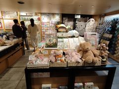 -猫的天空之城概念书店(苏州诚品店)