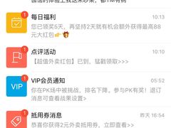 -沈阳市全民健身中心健身馆