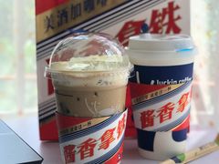 -瑞幸咖啡(龙岗星河cocopark店)