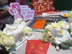 -海底捞火锅(贵和购物中心店.原鲁能城店)