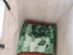 -芸山季·云南野生菌火锅(人民广场来福士店)