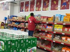 -嘿嘛仓储购(华明店)