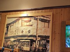 -虹梅食堂·爱蝦乃家
