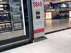 -DFS迪斐世(澳门新濠天地店)