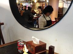 -井格重庆火锅(新世纪店)