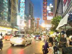 -唐人街(耀华力路)