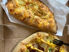 -达美乐比萨(朝阳路店)