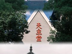 -贵阳北天主教堂