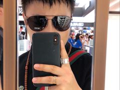 -新罗免税店