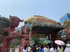 -牛鱼嘴原始生态风景区