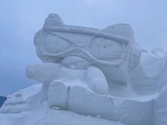 -中旅松花湖滑雪场