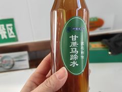 -护国寺小吃(护国寺总店)