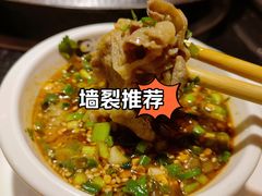 -吴老幺火锅(金龙店)