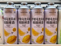 -金茂览秀城