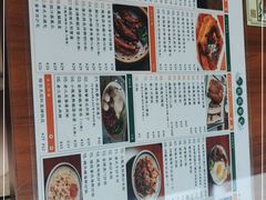 -小龍鳳餐室(番禺路店)