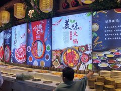 -宝丽金大酒店·洗浴中心