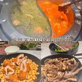 火锅的不一样体验 火瀑椒麻火锅